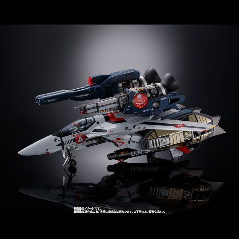 DX超合金 劇場版 VF-1S ストライクバルキリー （一条輝機）