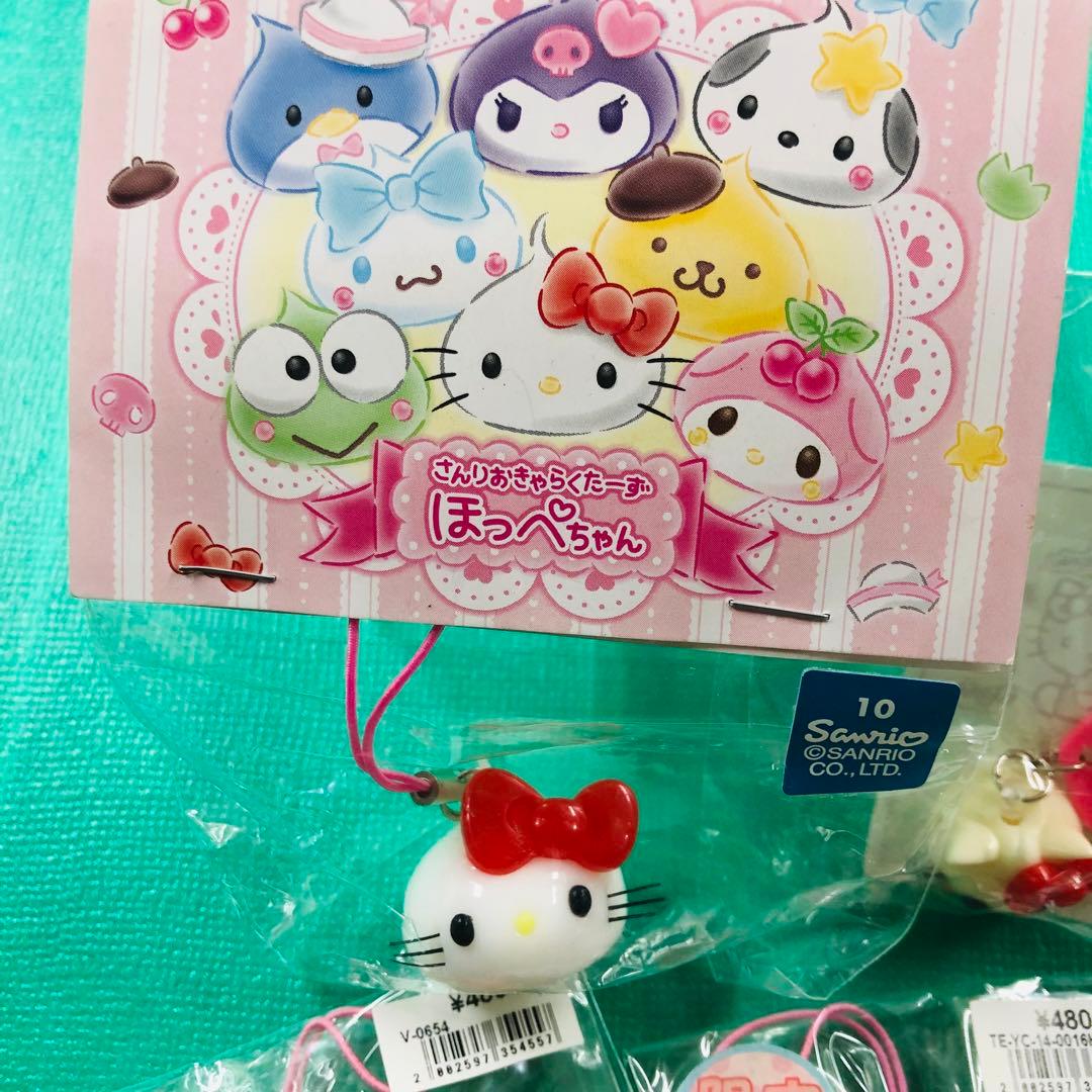 2014年製レア★ハローキティ ほっぺちゃん ストラップ6種セット サン宝石