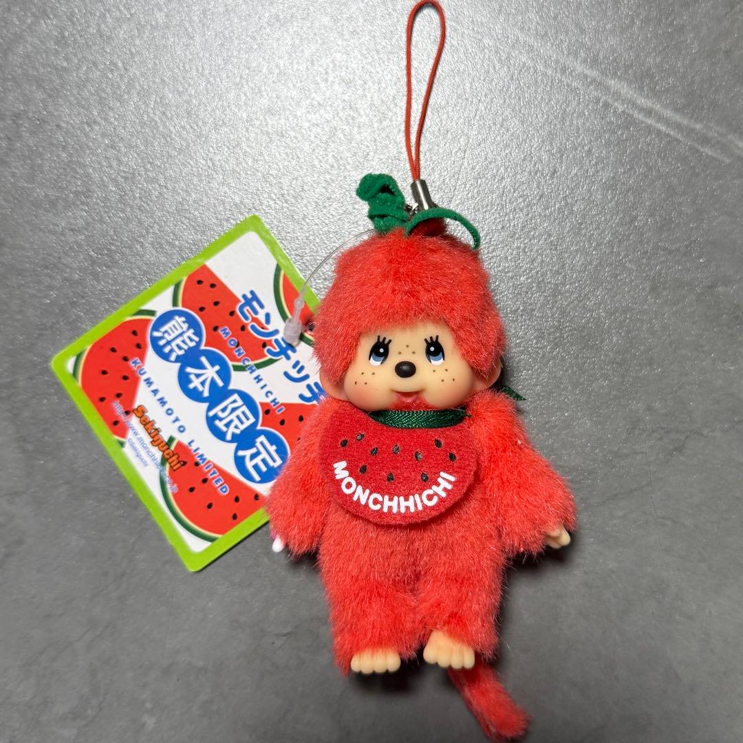 モンチッチ 【ご当地モンチッチ】【熊本限定】 ストラップ