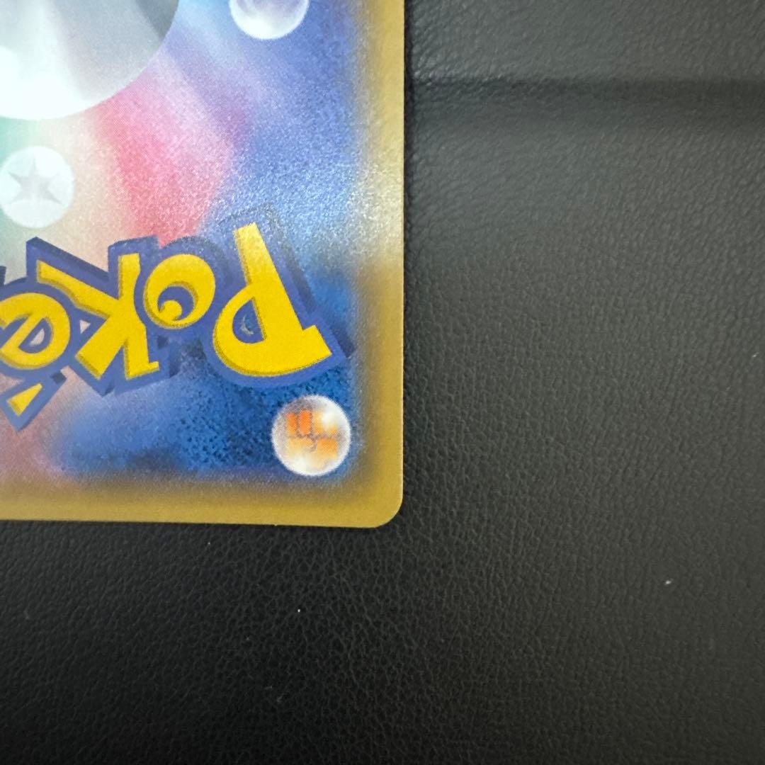 ポンチョを着たピカチュウ ロコン 早い者勝ち♡‼️