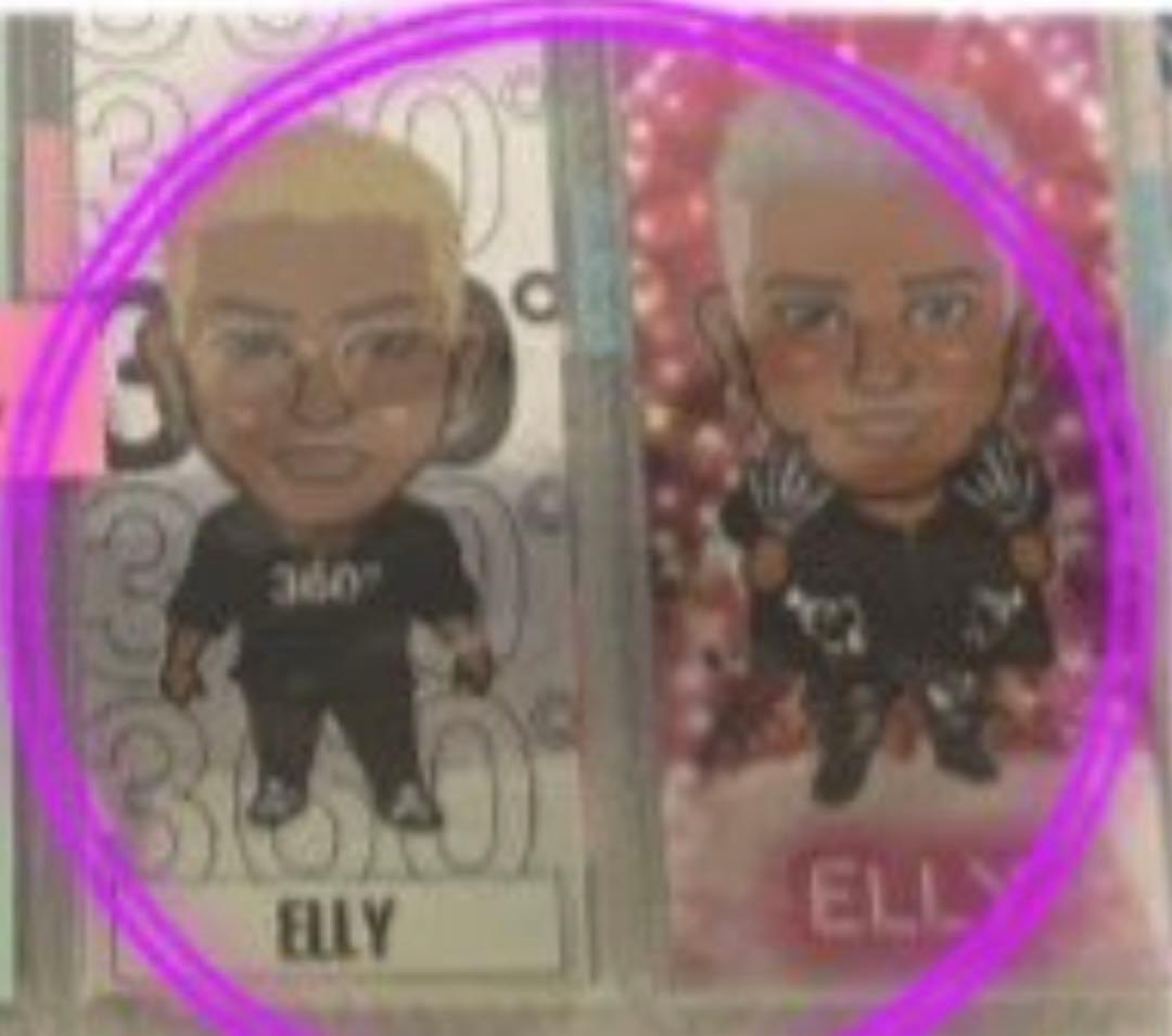 専用ページ【他の方購入禁止】1/29(月)購入