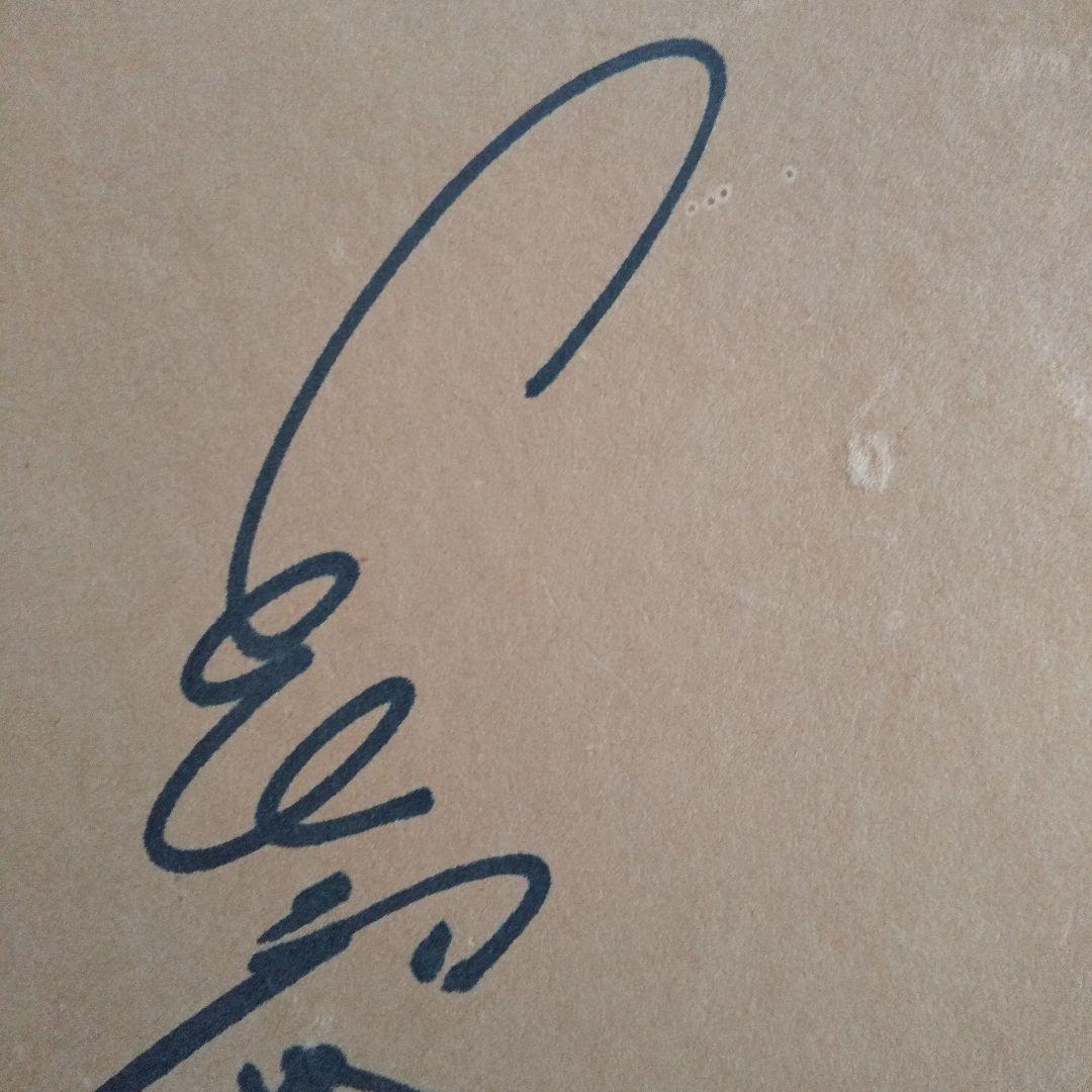 昭和のお宝！懐かしのON砲 直筆サイン、YGロゴ付き色紙