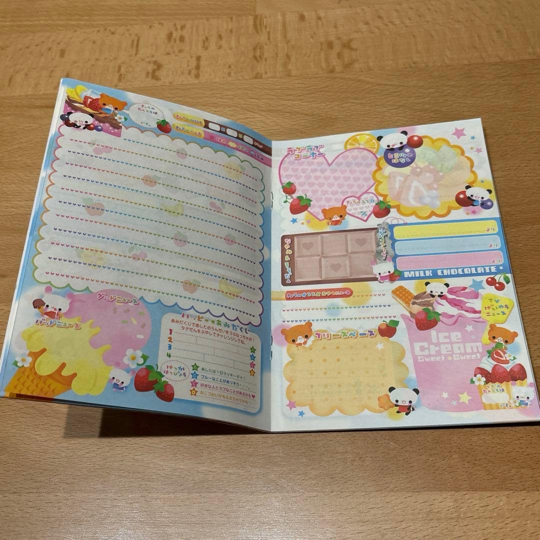 フルーツパフェ 交換ノート 平成レトロ カミオジャパン