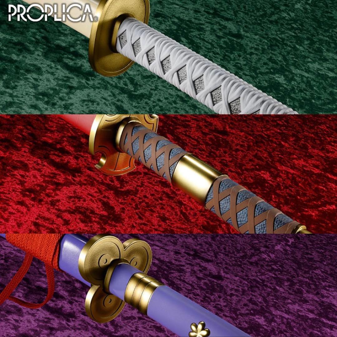 ロロノア・ゾロ 三刀流セット　PROPLICA ワンピース
