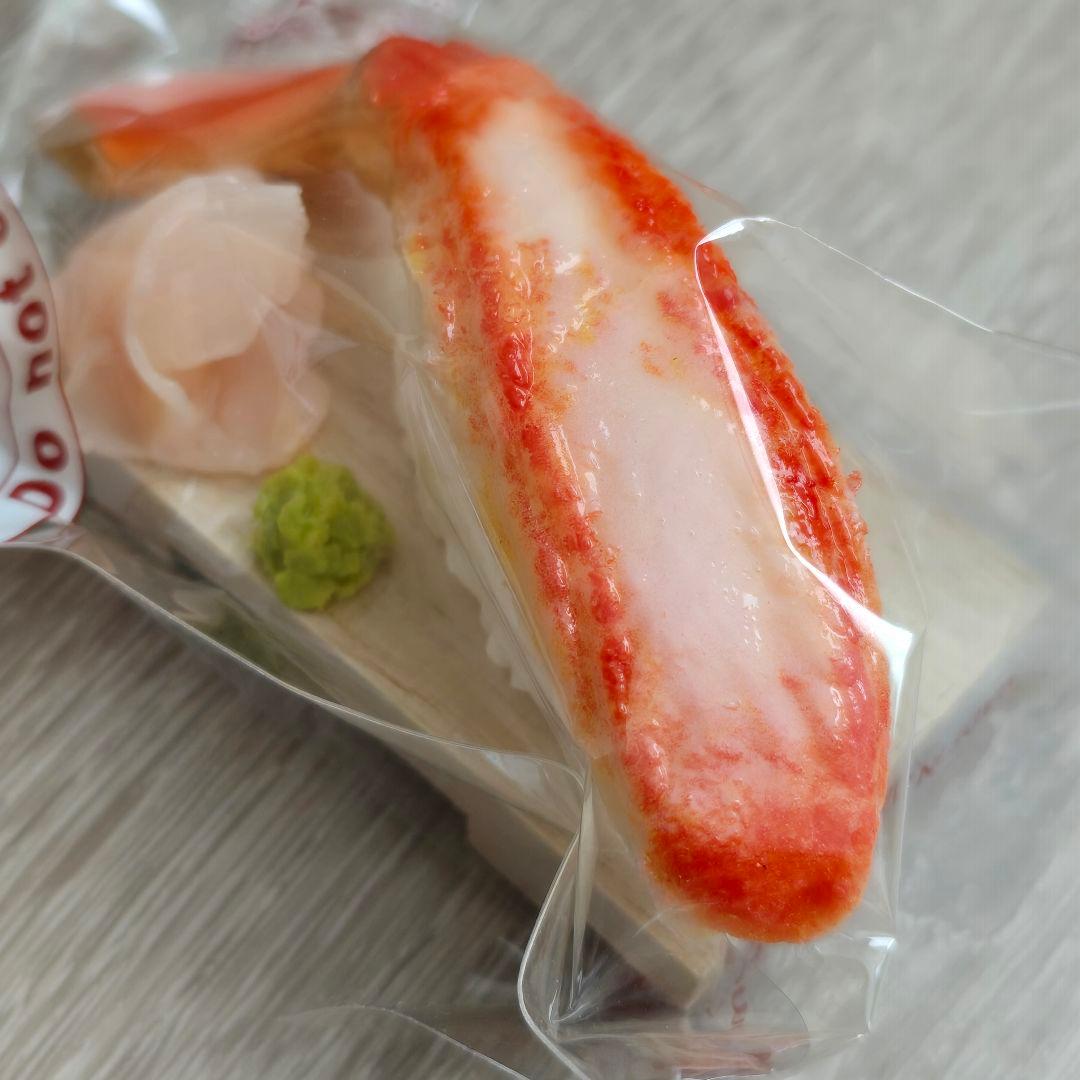 【新品】さんぷる工房 食品サンプル 寿司(台座付) Made in Japan