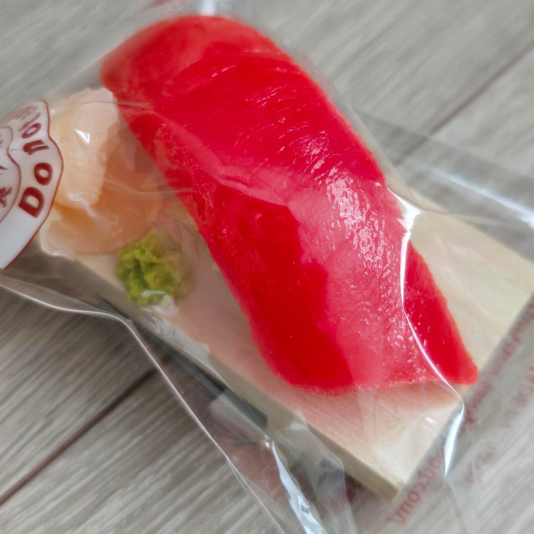 【新品】さんぷる工房 食品サンプル 寿司(台座付) Made in Japan