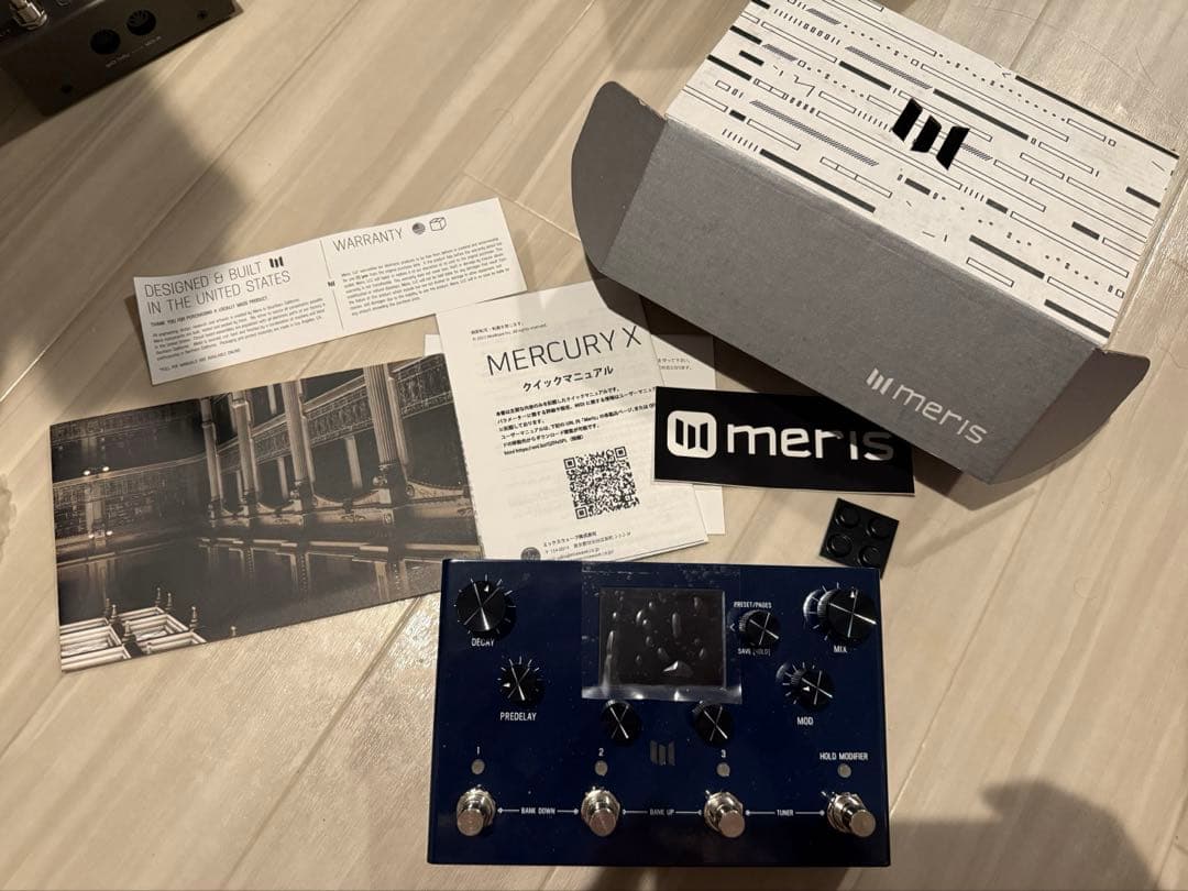 ギター meris mercury x