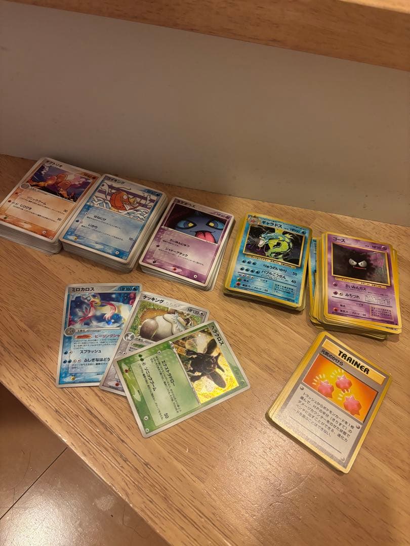 た*み様 ポケモンカード　まとめ　旧裏　キラ　ADV 大量　引退　約230枚