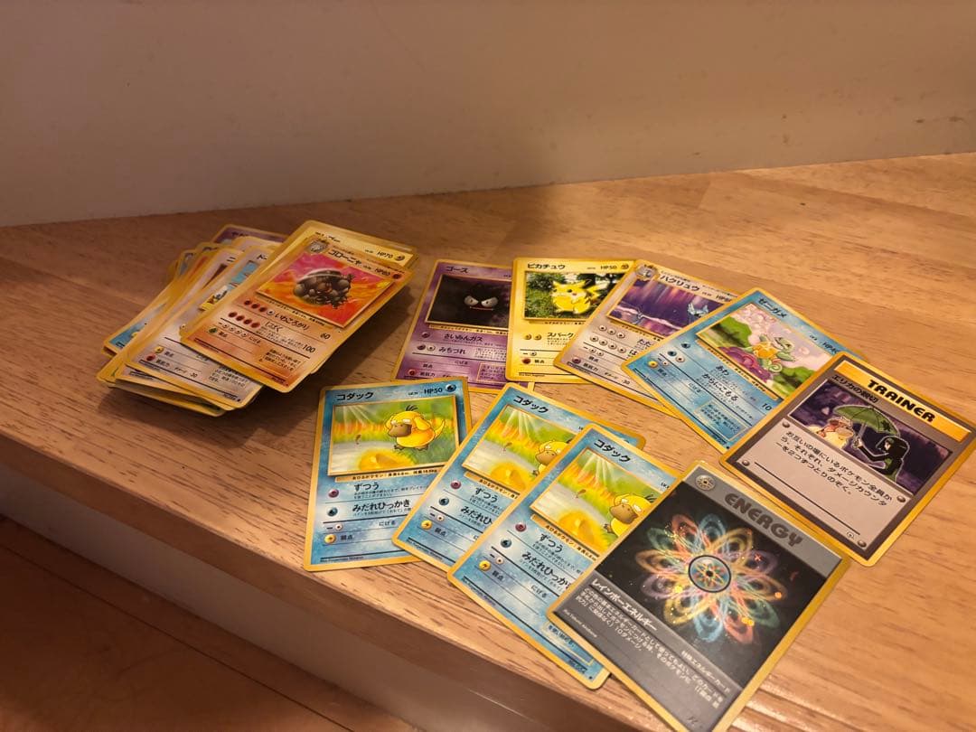た*み様 ポケモンカード　まとめ　旧裏　キラ　ADV 大量　引退　約230枚