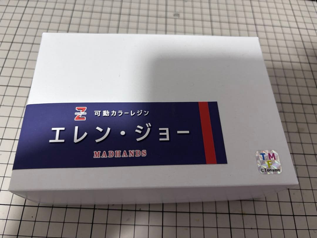 エレン ジョー　 可動カラーレジン　フィギュア