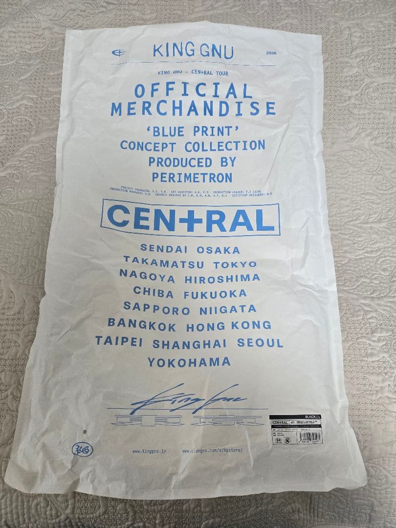 King Gnu CEN+RAL STADIUM JACKET [ブラック] L