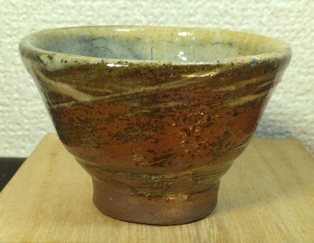 人間国宝 金城次郎 壷屋焼ぐい呑 栞 共箱 美品 やちむん 紐付箱 壺屋焼