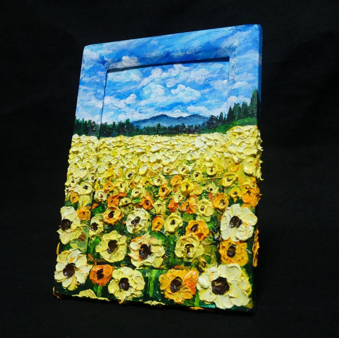 油絵 油彩 油彩画 絵 絵画 【ひまわり広場】ミニ絵画