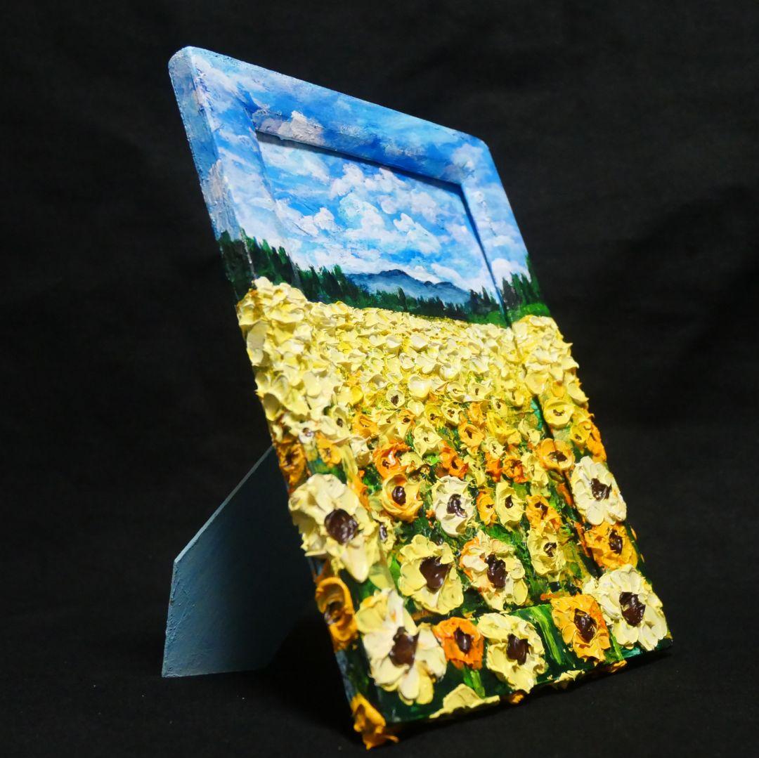 油絵 油彩 油彩画 絵 絵画 【ひまわり広場】ミニ絵画