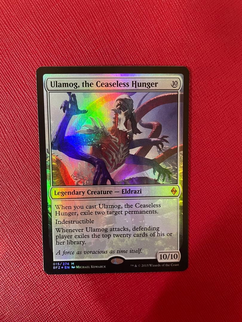 MTG 絶え間ない飢餓、ウラモグ　初版　foil 英語