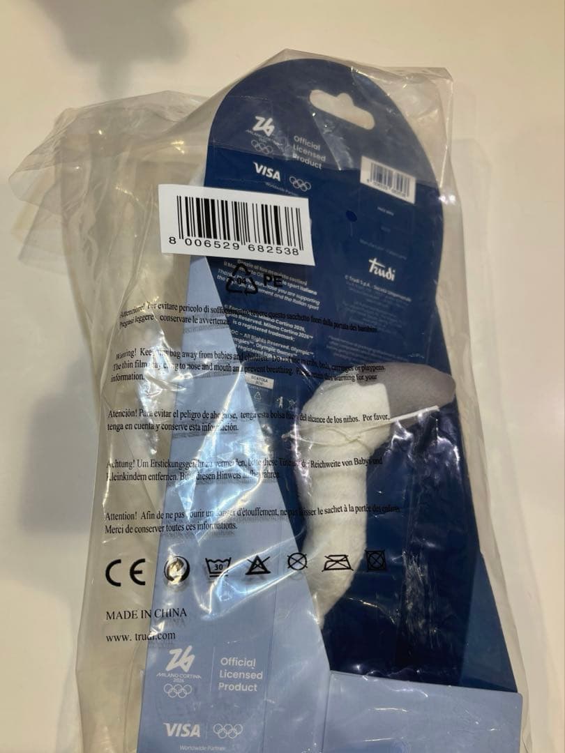 ミラノオリンピック 2026 ぬいぐるみ Tina ティナ 27cm