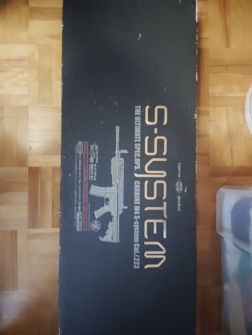 今月中だけ特価　中古品　東京マルイ　Ｍ４　S-SYSTEM 電動ガン ブラック