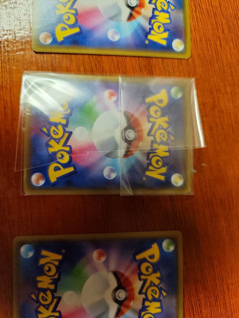 ピカチュウ 金沢　カナザワ　4枚