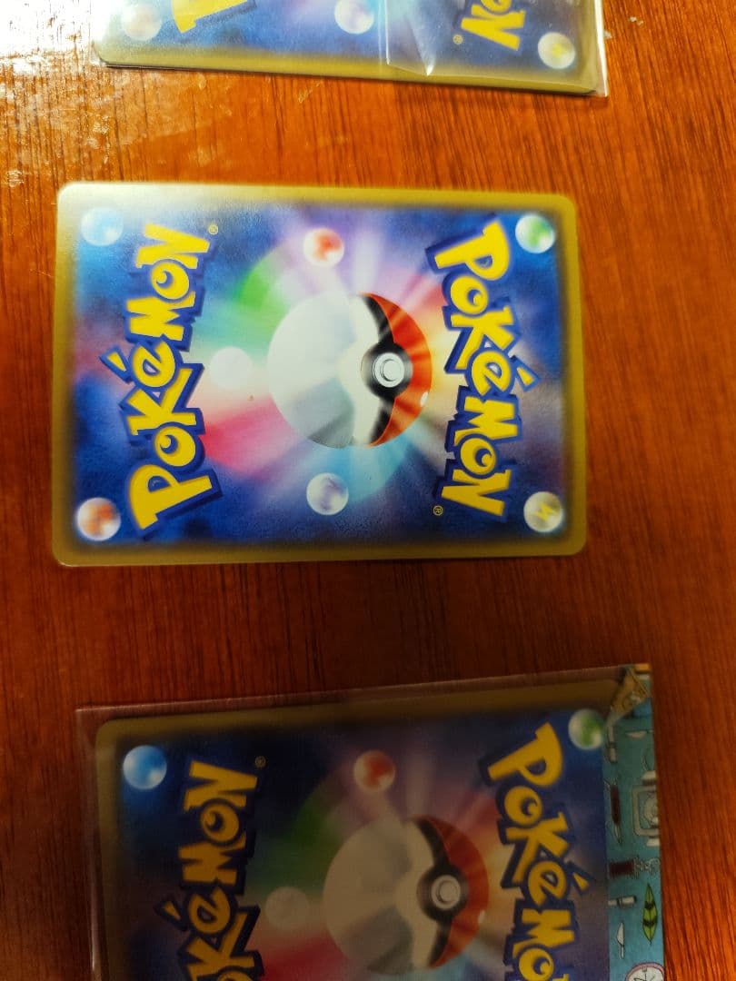 ピカチュウ 金沢　カナザワ　4枚