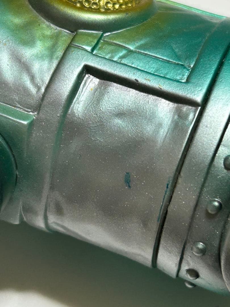 怪獣郷　セブンガー