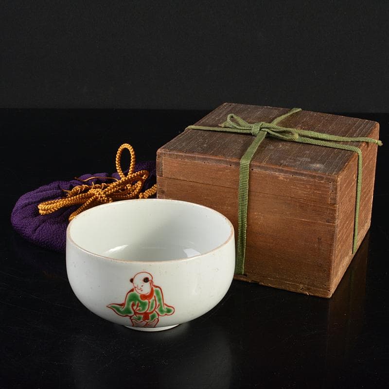 鍋島焼　古鍋島　色鍋島　唐子茶碗　識書付箱　M　R6972