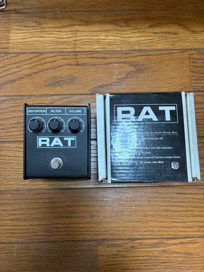 ギター PROCO RAT