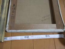 [真作]　五味悌四郎　　肉筆油絵　画寸40×28ｃｍ