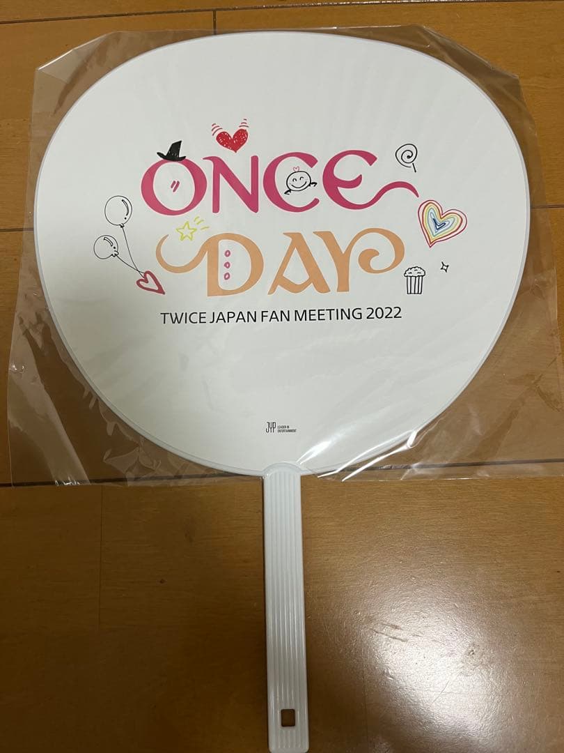 TWICE ジョンヨン 直筆サイン入りうちわ　onceday C賞