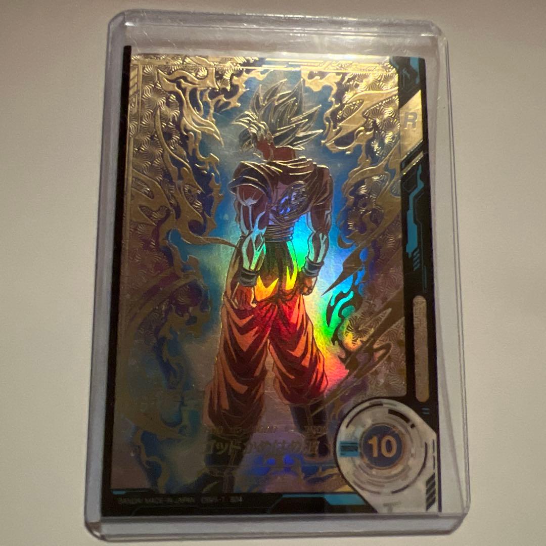 ドラゴンボールスーパーダイバーズ SDVTP-001 孫悟空　パラレル