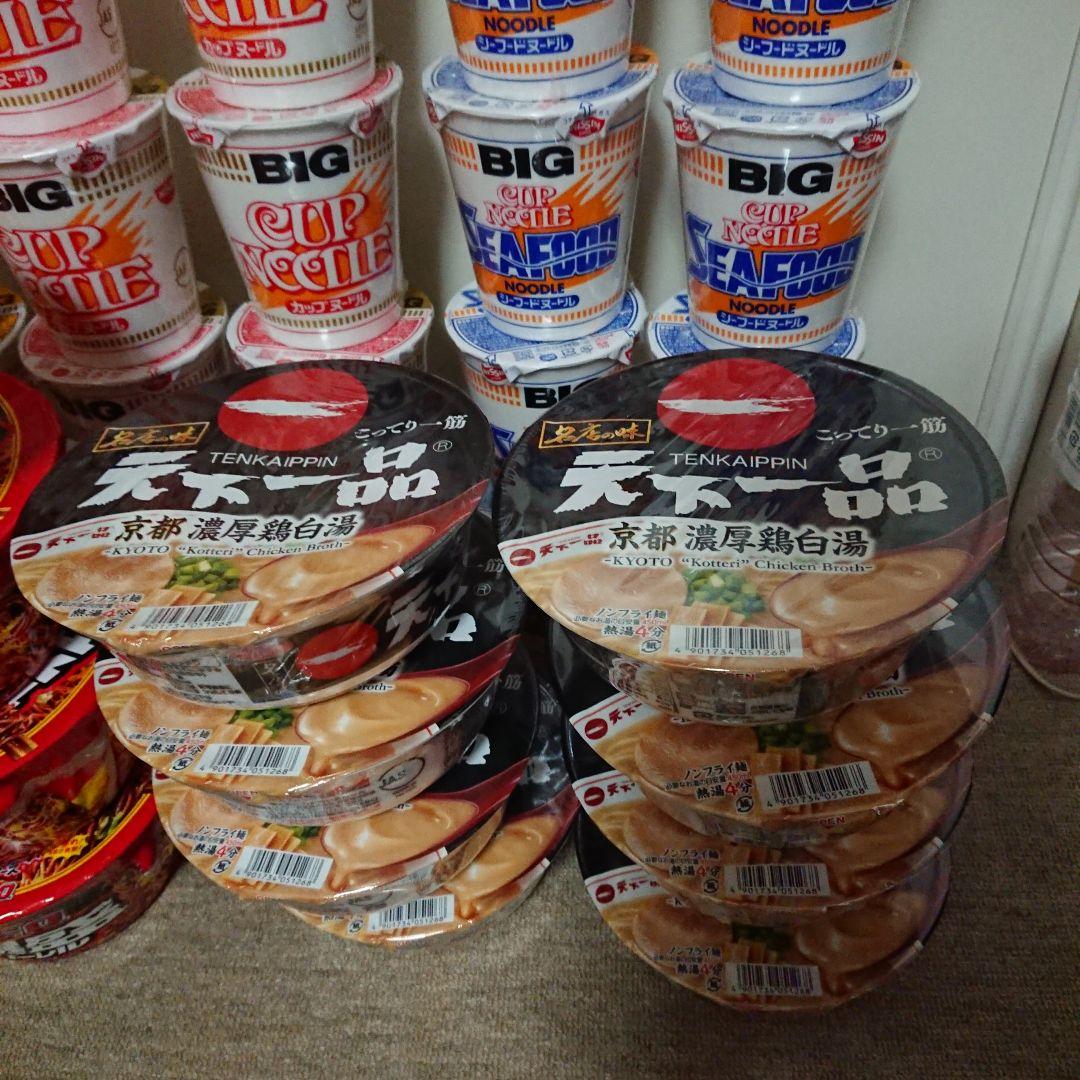 日清 カップヌードルBIG他 カップ麺 まとめ売り 40個セット