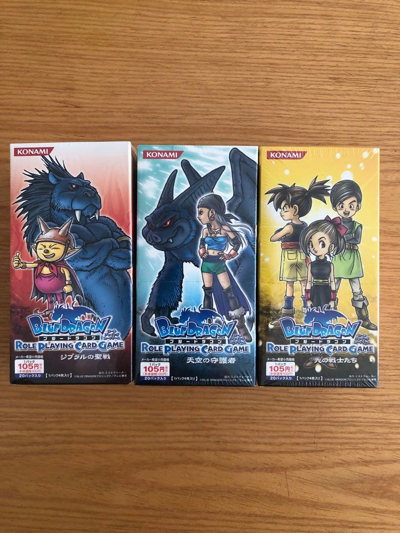 ブルードラゴン　ロールプレイングカードゲーム　未開封BOX 鳥山明