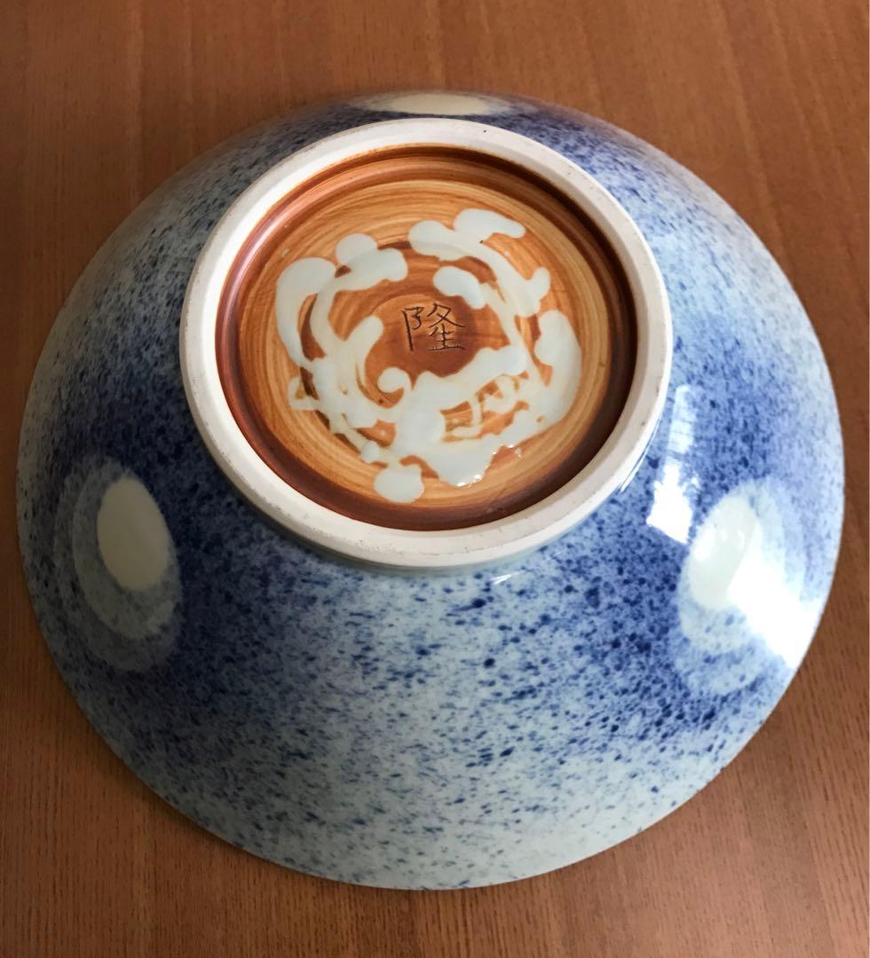 京焼　清水焼　岩華窯　吹呉須丸紋　深鉢　花器