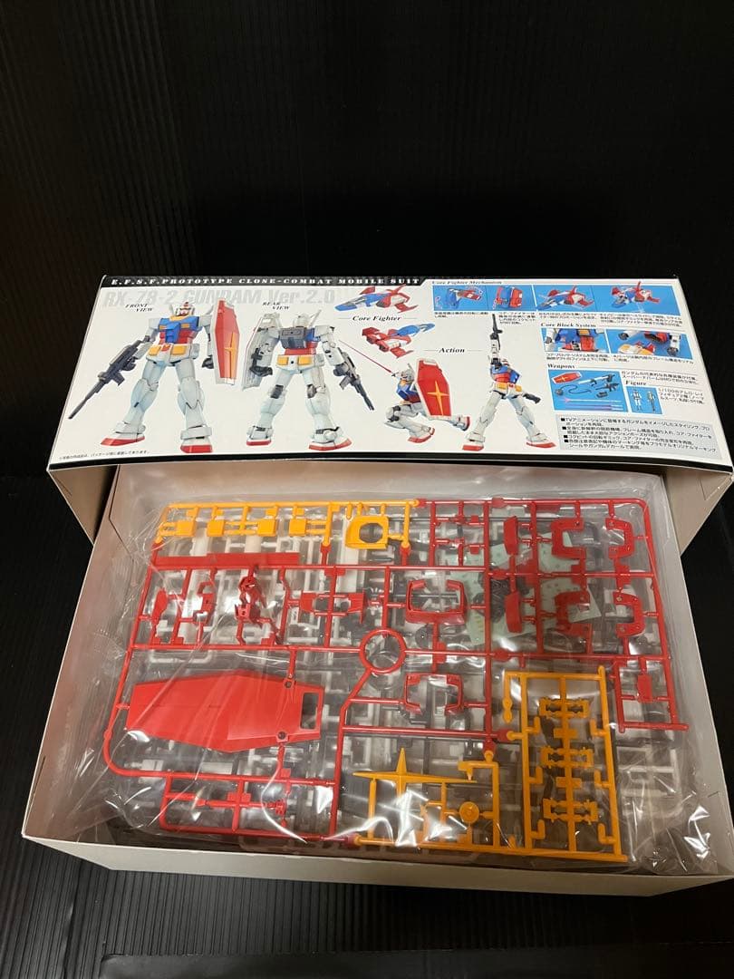 RX-78-2 ガンダム Ver.2.0 1/100