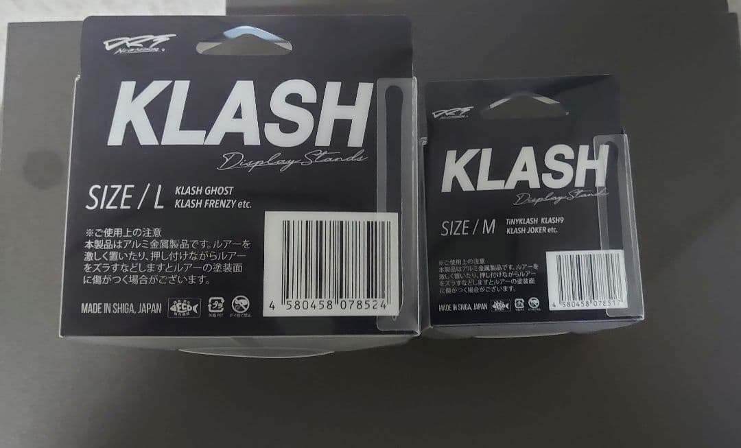 DRT ディスプレイスタンド ルアースタンド