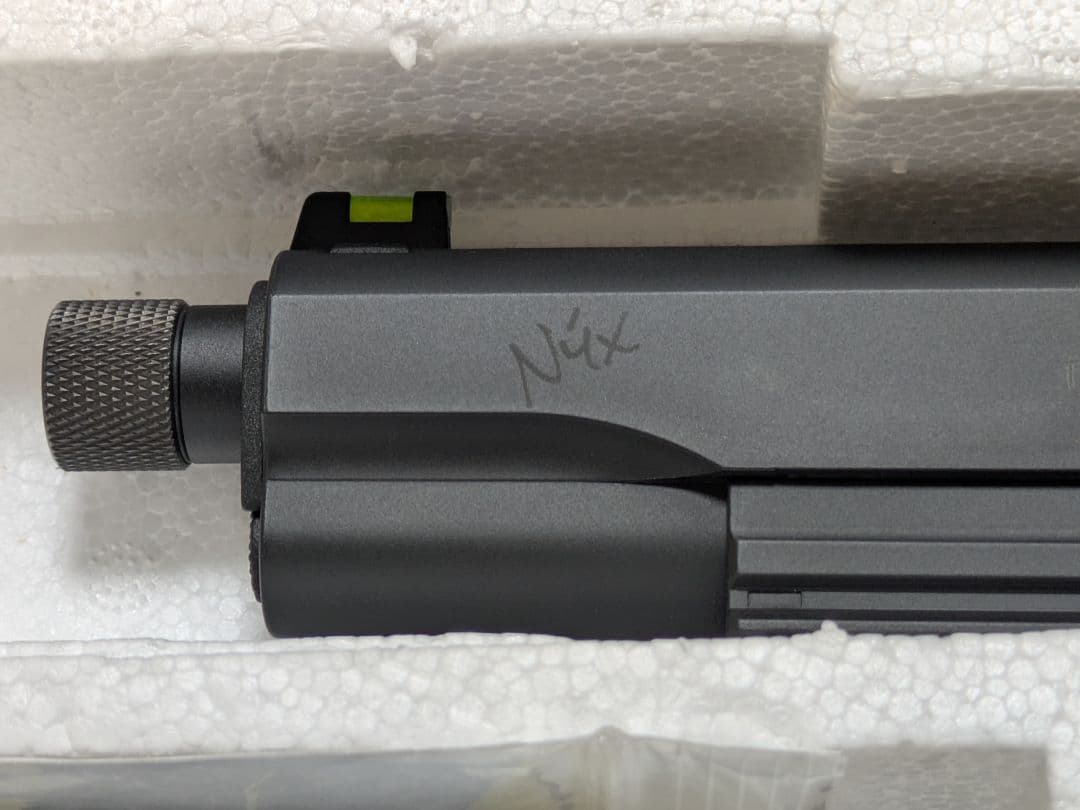 カーボネイト ナイトシフト