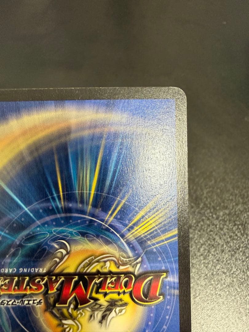 【24時間以内発送】フェアリー・ライフ　初期プロモ　ホイル　P7/Y2