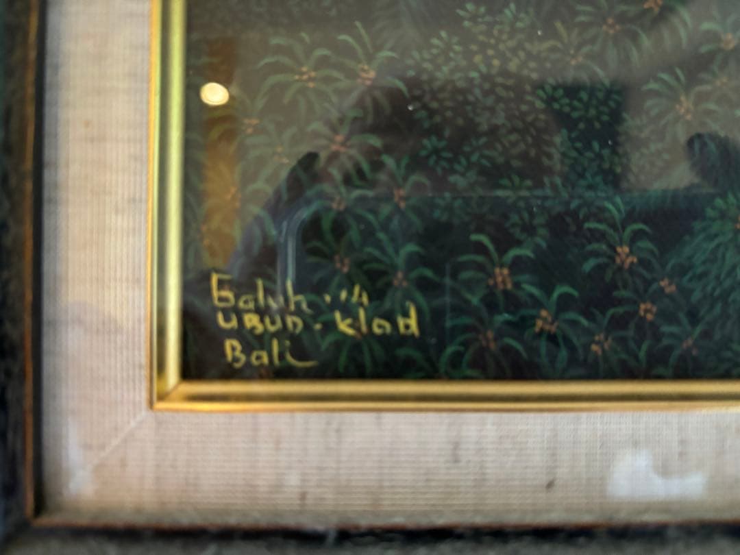 バリの風景画 Galuh作