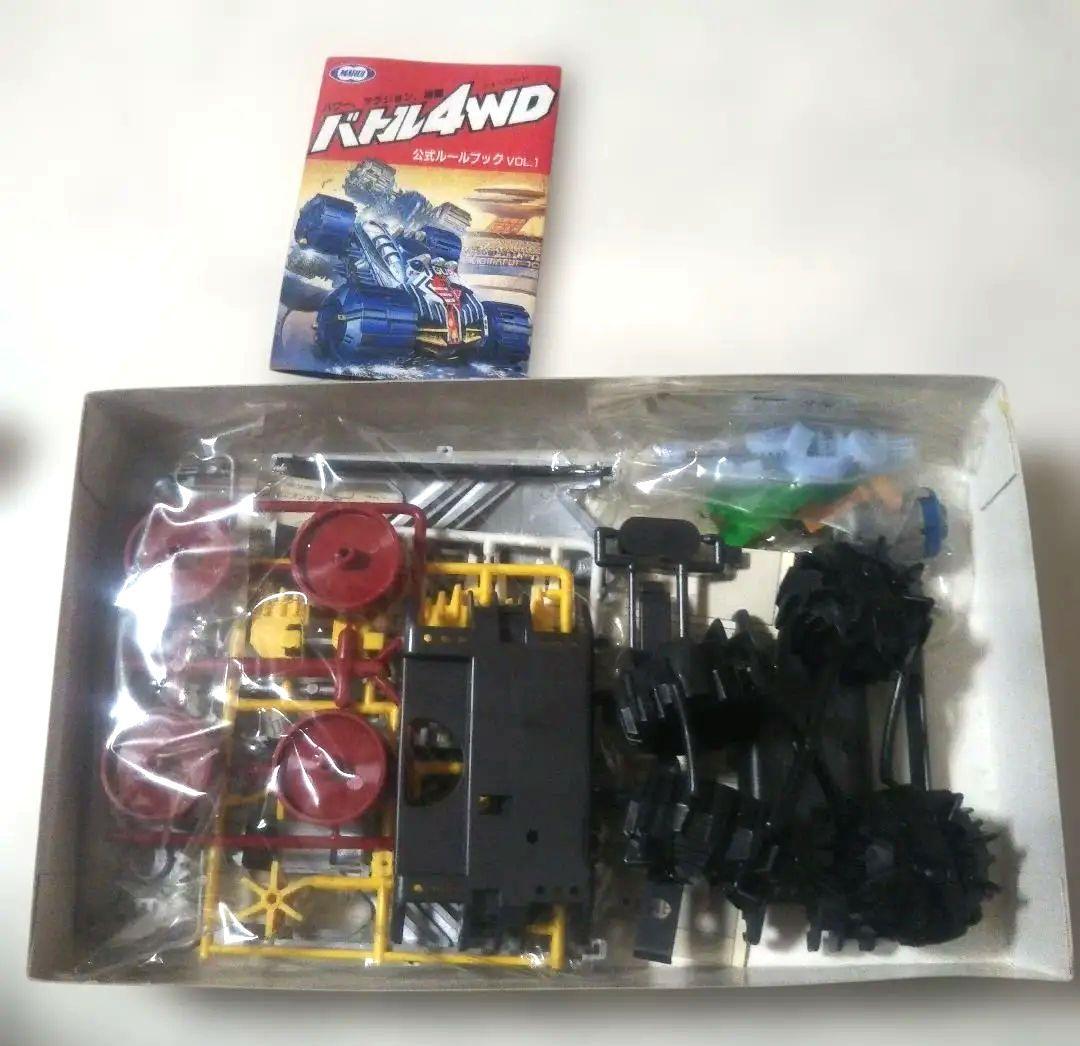 貴重⬛️非売品⬛️マルイ⬛️ミニ四駆⬛️バトル4WDベガ
