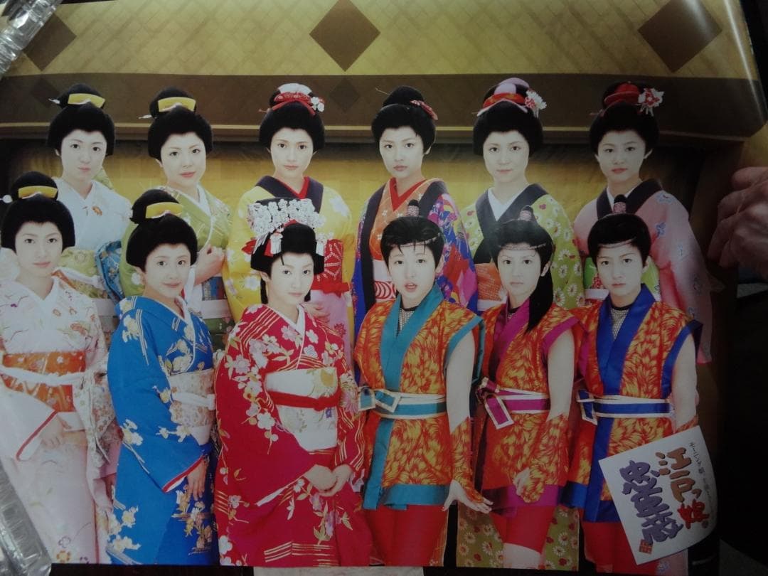 モーニング娘     販促非売品ポスター10枚セット