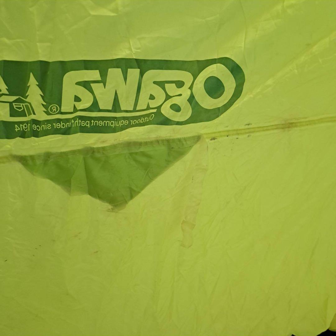 ogawa オガワ ワカサギテント ノースガードGF-4