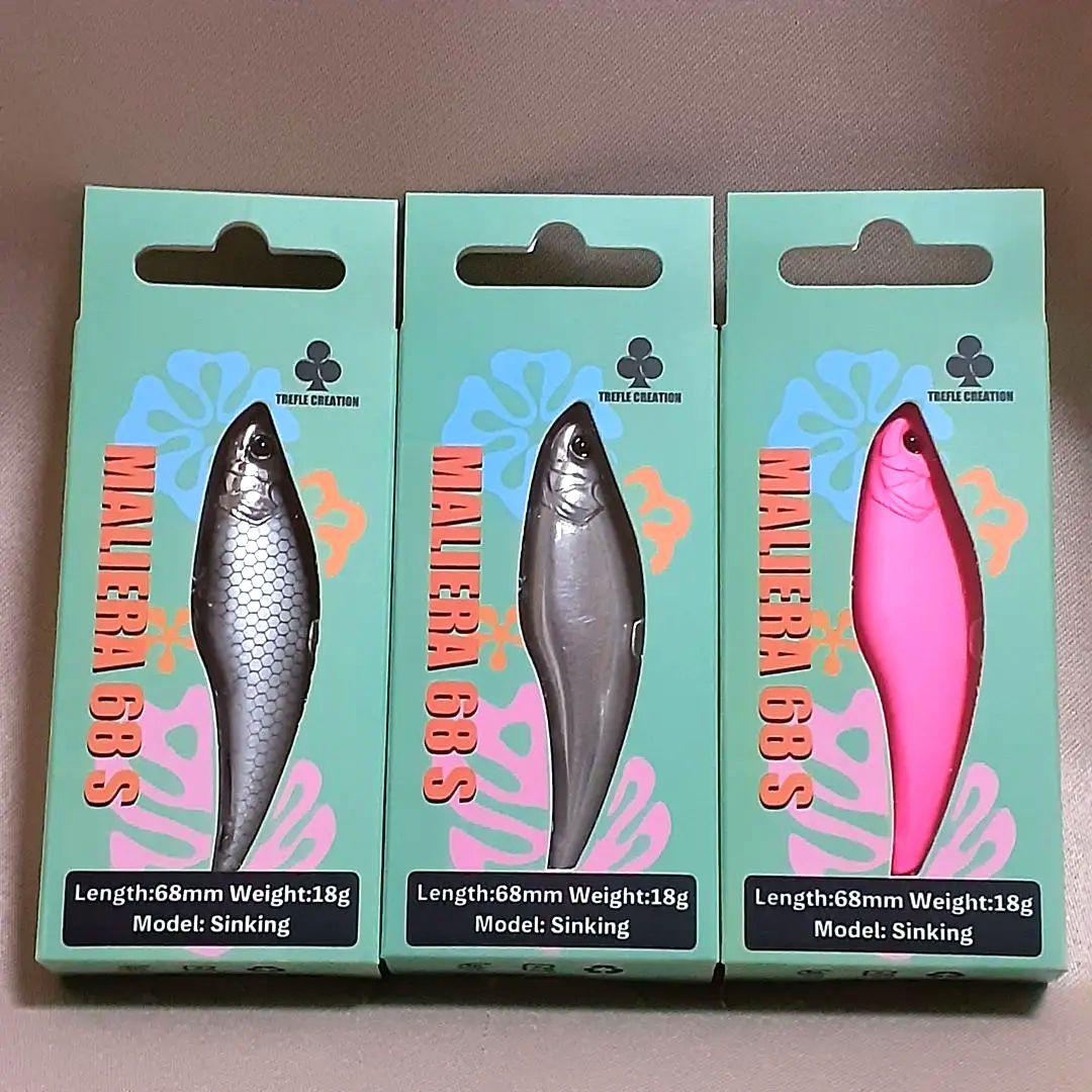 釣りフェス2026 トレフルクリエーション マリエラ68s 3個セット！