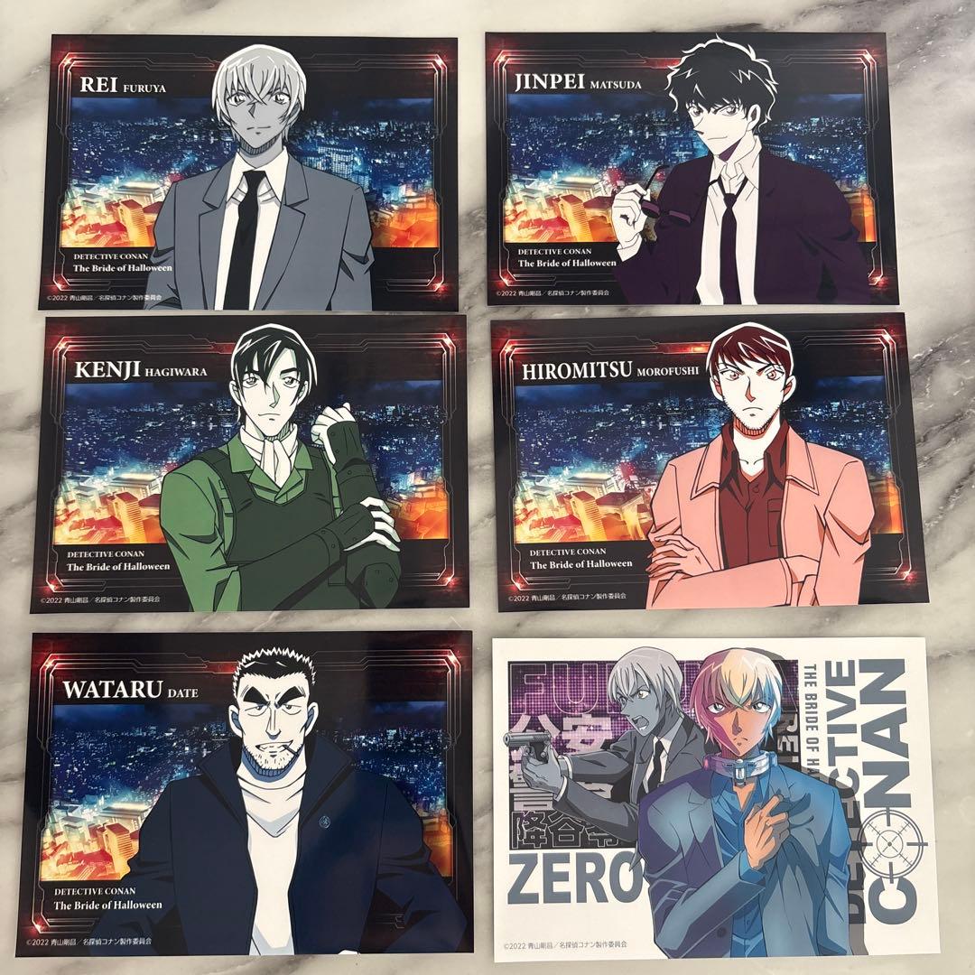 名探偵コナン　ハロウィンの花嫁　セブンプリント　ブロマイド　34枚セット
