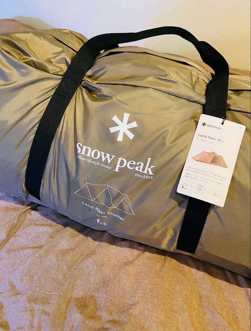 新品未開封　スノーピーク　ランドネストシェルター