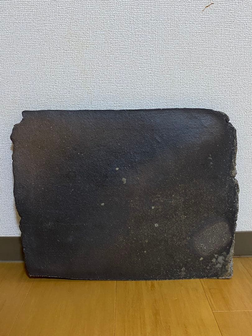 作家物　陶の茶盆　常滑焼き　薪窯