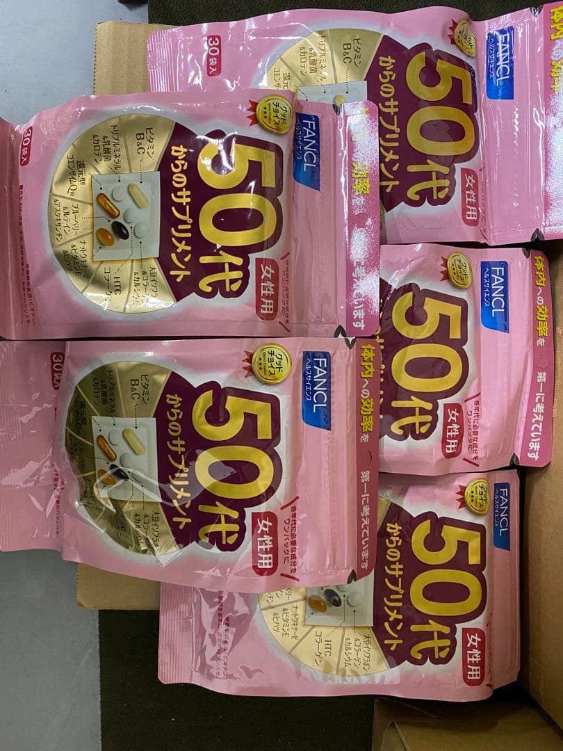 FANCL 50代女性からのサプリメント30日分*5