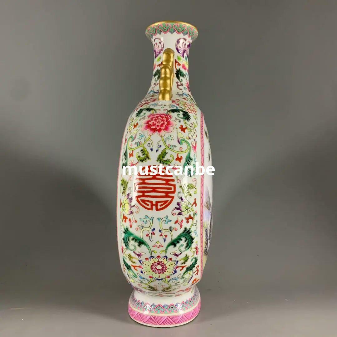 乾隆蒔山山水松鶴延年図抱月瓶 花瓶 景徳鎮 陶磁器 装飾品現代工芸品美術品 置物