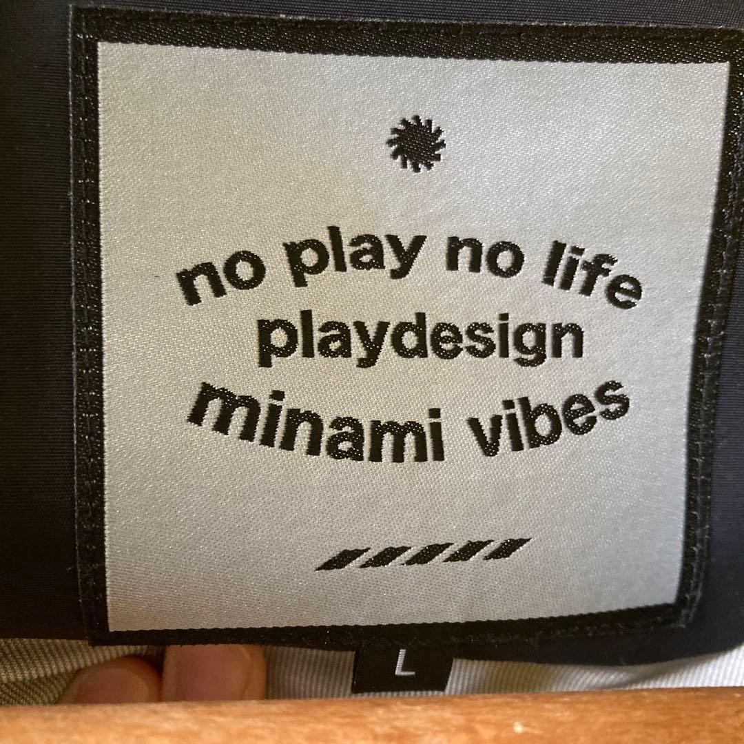 P01 (プレイ) NEW LOVE JK 2 24-25 スノボジャケット