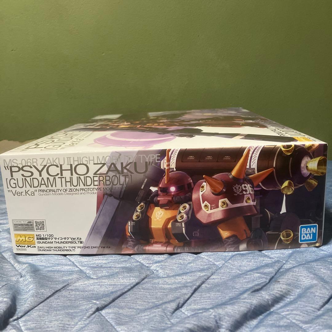 MG1/100 高機動型ザク　サイコ・ザクVer.Ka