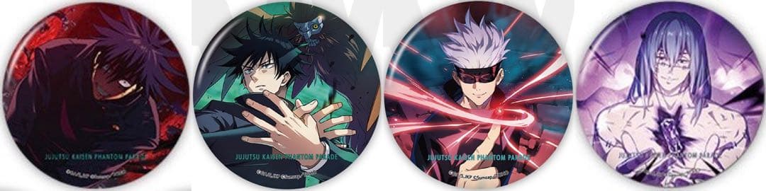 キャラクターグッズ　まとめ売り　セット　呪術廻戦　ファンパレ　五条悟　伏黒恵