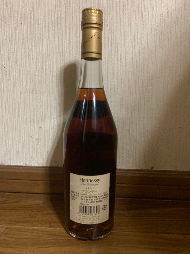 Hennessy VSOP ブランデー　古酒